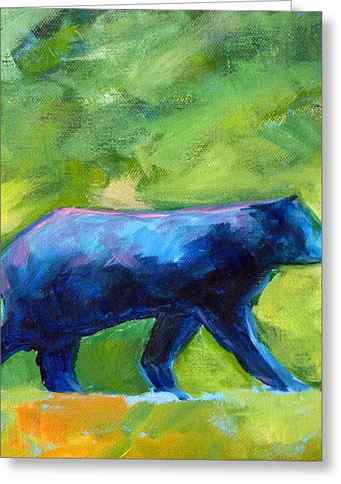 Prowling by Nancy Merkle