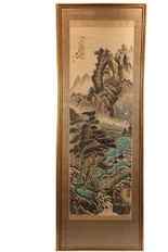 FRAMED CHINESE SCROLL PAINTING: Late 19th - early 20th c. watercolor and ink on silk, depicting an extensive mountain landscape with a single figure on a bridge and one structure tucked into trees, signed, with seal and inscription